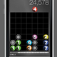 Illustration for article titled Sometimes The Addicting Game Is Portable